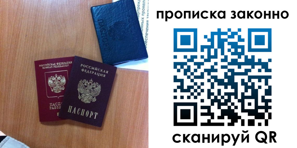 форма 3 в Кувшиново